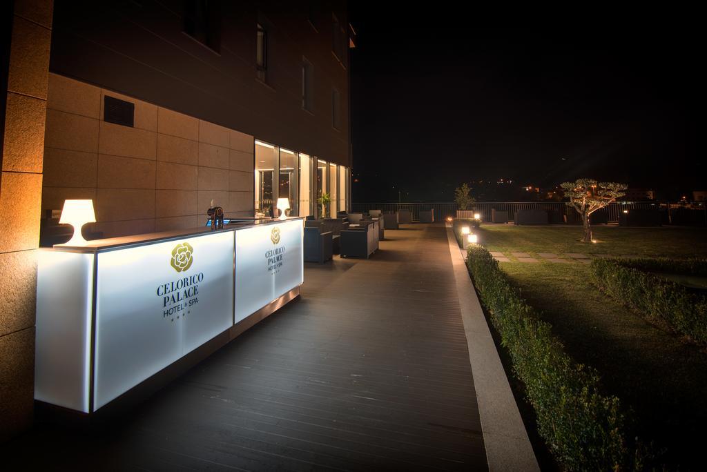 Lam Hotel 塞洛里库迪巴什图 外观 照片